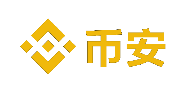 币安交易平台官网app下载Logo